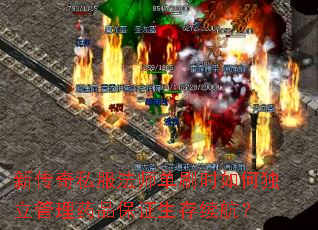 ´˽ʦˢʱζҩƷ֤