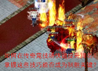 ڴ澺ЩܷΪʤؼ