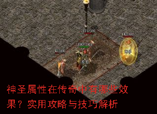 ʥڴЩЧʵù뼼ɽ