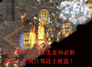 ´SFսʿʤԣΪֻսʿӮ