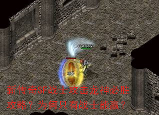 ´SFսʿʤԣΪֻսʿӮ
