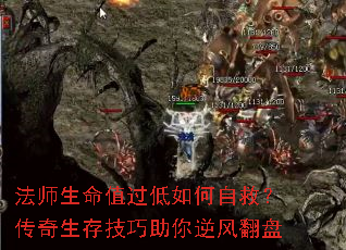 ʦֵԾȣ漼緭