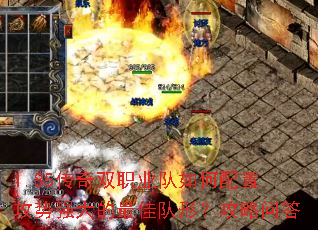 1.85˫ְҵùǿѶΣʴ