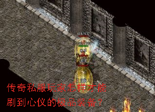 ˽ˢǵļƷװ