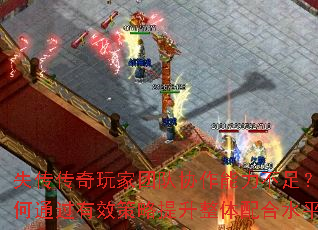 ʧŶЭ㣿ͨЧˮƽ