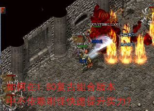 1.80ϰ汾вˢֿʵ