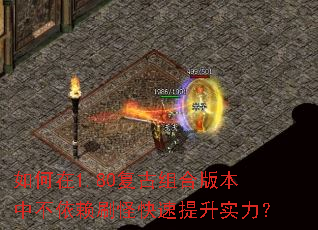 1.80ϰ汾вˢֿʵ