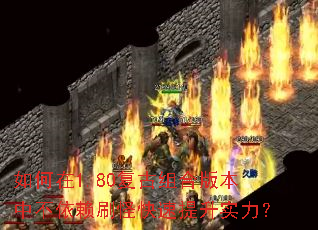1.80ϰ汾вˢֿʵ
