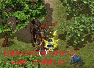 ҪɴϷ񣿹ؼ