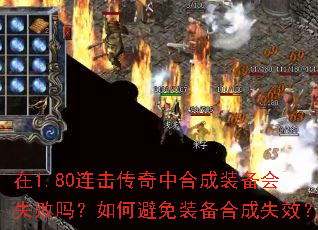 在1.80<a href=