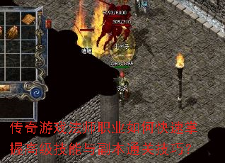 Ϸʦְҵοո߼븱ͨؼɣ