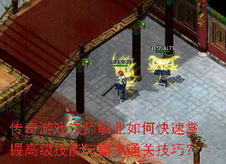 Ϸʦְҵοո߼븱ͨؼɣ