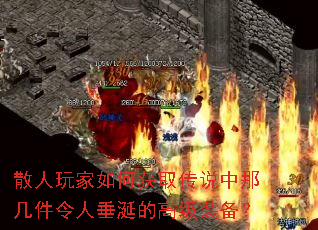 ɢλȡ˵Ǽ˴ѵĸ߼װ