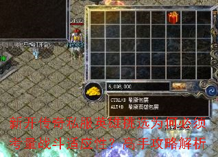 ¿˽ӢѡΪα뿼սӦԣֹԽ