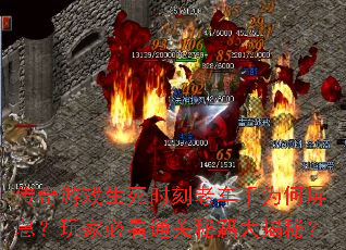 ϷʱϳΪϢұؿͨؼأ