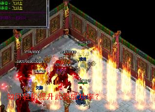 如何轻松提升武器成功率? 如何轻松提升武器成功率?