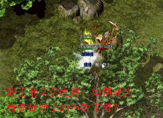 սʿ֮·γΪսϵĲߣ