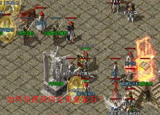 如何快速获得左青龙宝石? 如何快速获得左青龙宝石?