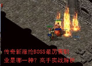 ·BOSSְҵһ֣ʵս