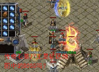 传奇石墓尸王是矿区地图中的BOSS吗? 传奇石墓尸王是矿区地图中的BOSS吗?