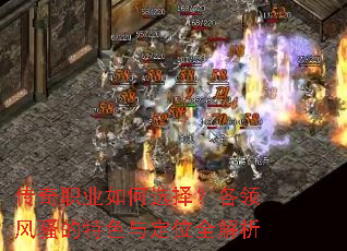 ְҵѡ񣿸ɧɫ붨λȫ