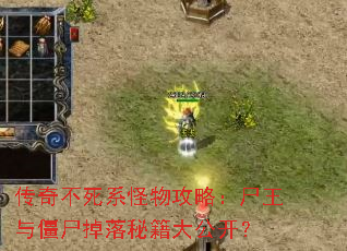 治ϵ﹥ԣʬ뽩ʬؼ󹫿