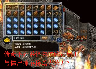 治ϵ﹥ԣʬ뽩ʬؼ󹫿