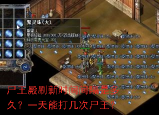 ʬˢʱǶãһܴ򼸴ʬ