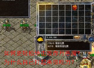 θɵػܳ¶ħΪʲôԼܳ