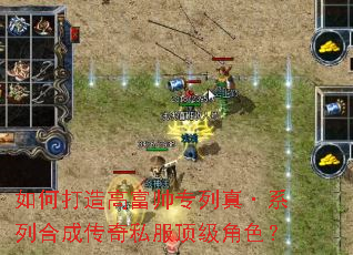 δ߸˧ר桤ϵкϳɴ˽ɫ