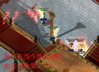 顿悟在当今游戏里真的毫无价值了吗? 顿悟在当今游戏里真的毫无价值了吗?