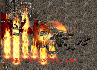 如何重温当年攻沙的激情与荣耀? 如何重温当年攻沙的激情与荣耀?