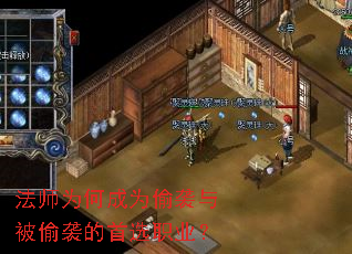 ʦΪγΪ͵Ϯ뱻͵Ϯѡְҵ