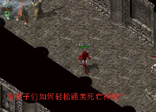 С�������������ͨ��������