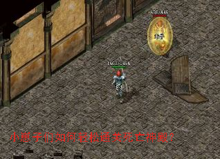 С�������������ͨ��������