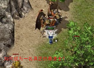 ��γ�Ϊһ�������Ķ���ʿ��