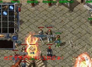 传奇世界手游神功选择攻略? 传奇世界手游神功选择攻略?