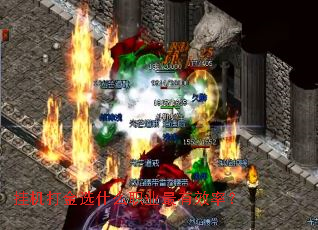 �һ����ѡʲôְҵ����Ч�ʣ�