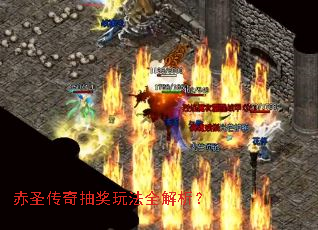 ��ʥ����齱�淨ȫ������