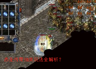 ��ʥ����齱�淨ȫ������