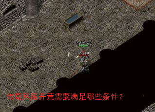 ����˽��������Ҫ������Щ������