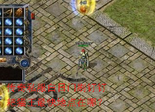 ����˽��������ˢ������è�����ص����ģ�