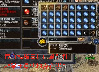 ����˽��������ˢ������è�����ص����ģ�