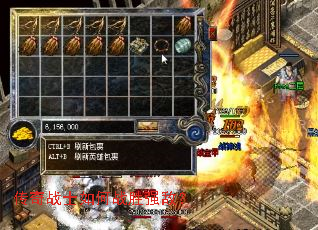 ����սʿ���սʤǿ�У�