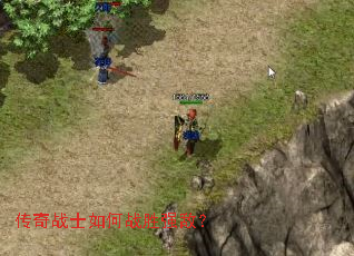 ����սʿ���սʤǿ�У�