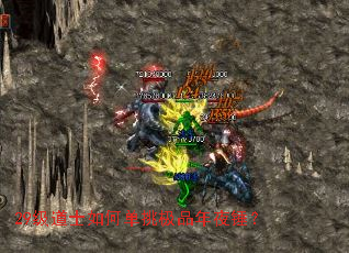 29����ʿ��ε�����Ʒ��ҹ����