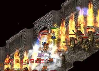 如何前往传奇庄园? 如何前往传奇庄园?