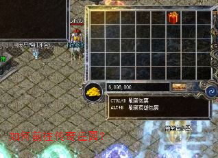 如何前往传奇庄园? 如何前往传奇庄园?