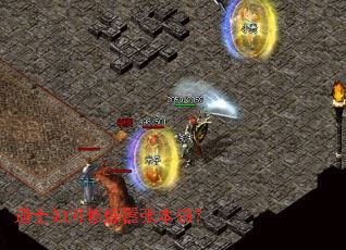 道士如何修炼嚣张本领? 道士如何修炼嚣张本领?