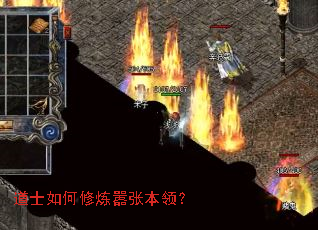 ��ʿ����������ű��죿